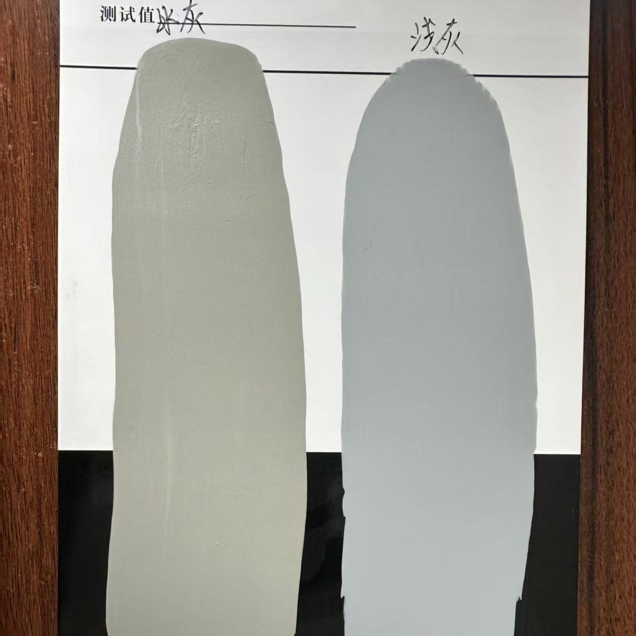 宣化水闸抗碳化耐磨涂料