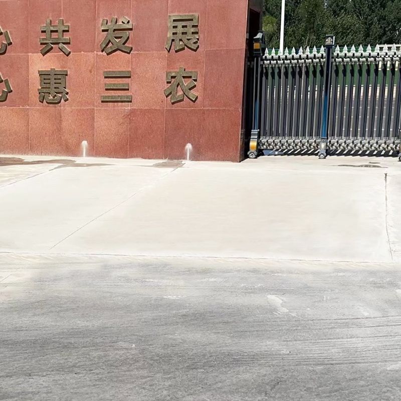 宣化路面快速通车修补料