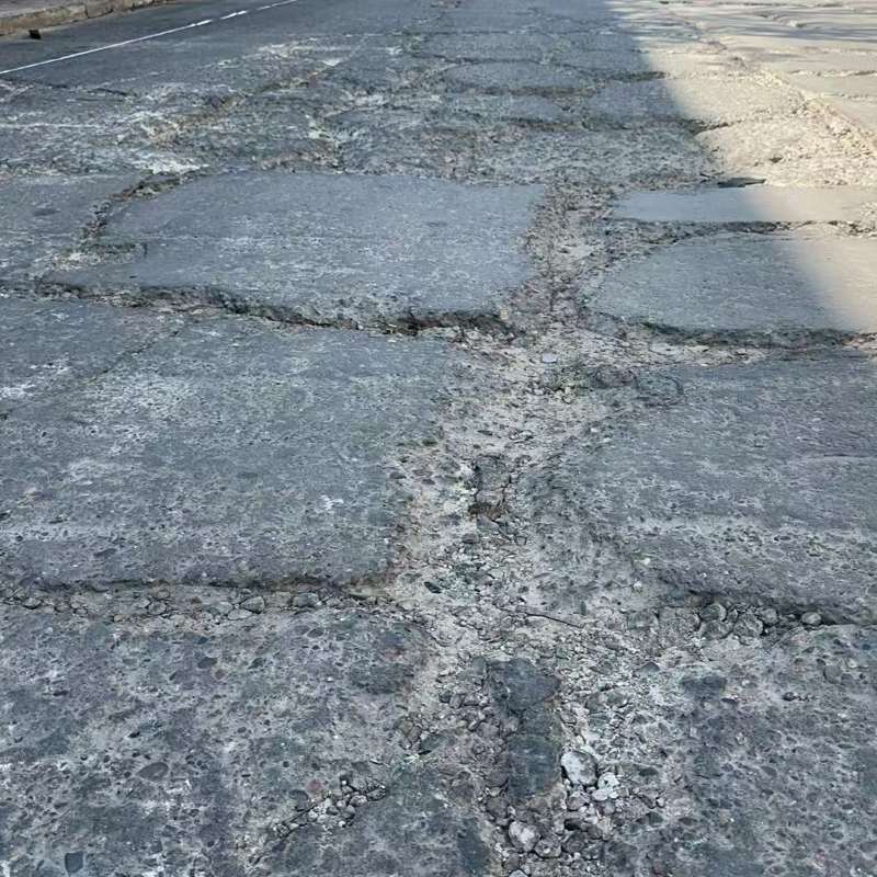宣化路面起砂露石子修补料